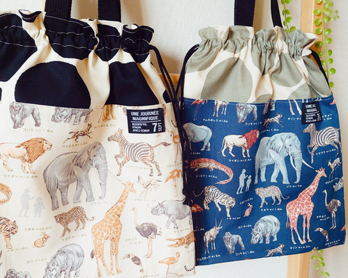 カラフル☆アニマル キリン お弁当袋 コップ袋 ハンドメイド
