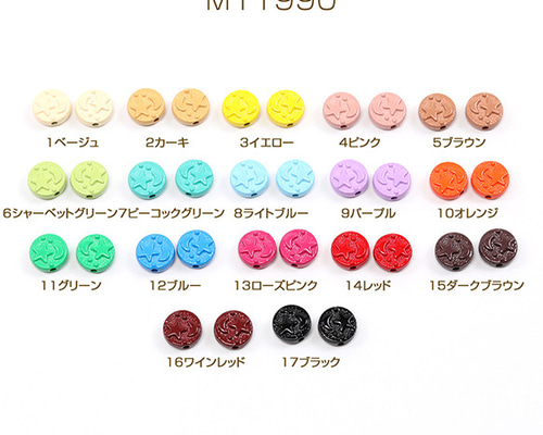 680b83082b6bd860f07cbc23aa6a21