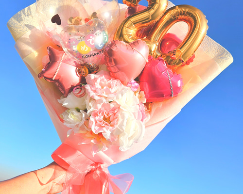 お菓子バルーンブーケ☆まる バルーンブーケ☆お好きな文字入れ☆メッセージバルーンやマスコットで