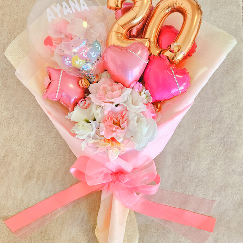 バルーンブーケ☆お好きな文字入れ☆メッセージバルーンやマスコットで