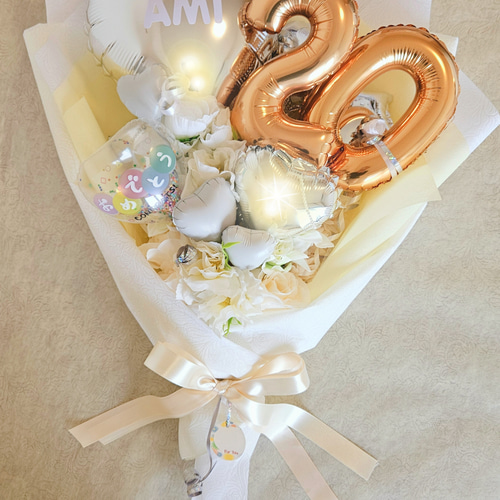 バルーンブーケ☆お好きな文字入れ☆メッセージバルーンやマスコットで