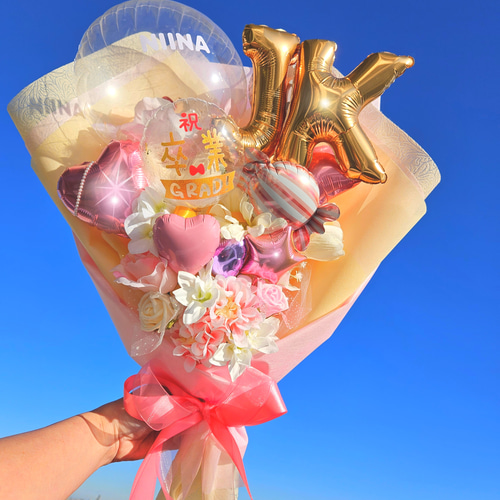 バルーンブーケ☆お好きな文字入れ☆メッセージバルーンやマスコットで