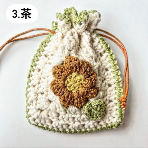 お花モチーフ巾着　ポーチ　編み物 10枚目の画像
