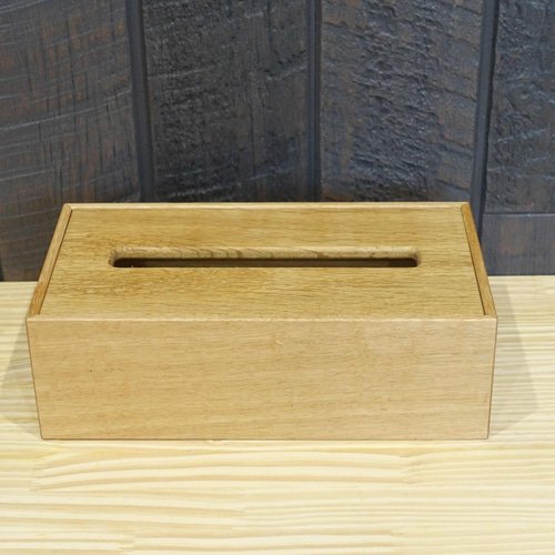 ティッシュケース 木製 楢無垢材（オーク） ティッシュボックス