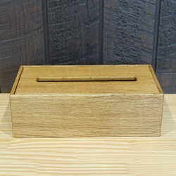 ティッシュケース 木製 楢無垢材（オーク） ティッシュボックス