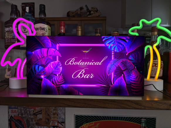 【Lサイズ 文字変更無料】カクテル ボタニカル BAR パブ スナック カフェ ランプ 看板 置物 雑貨 ライトBOX 1枚目の画像