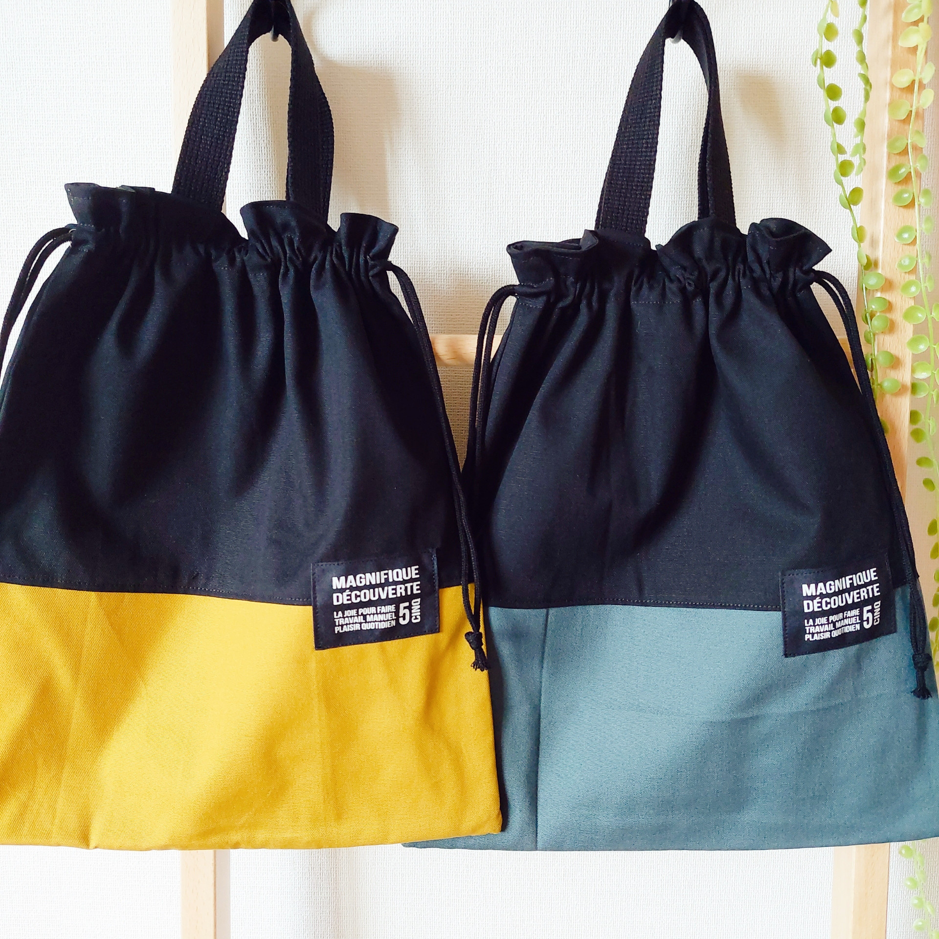 【レモンパン】宇宙柄 ☆ 体操着袋 お着替え袋 サブバッグ レモンパン様専用】宇宙柄 ☆ 体操着袋 お着替え袋 サブバッグ