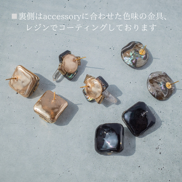 【数量限定1点　秋の福袋】ヴィンテージボタンピアス/イヤリング　淡水パールアクセサリー 10枚目の画像