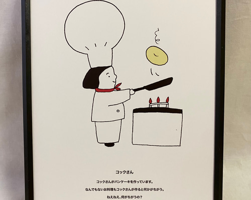 7da7ccc5c896a6e8a6d274b7be3961