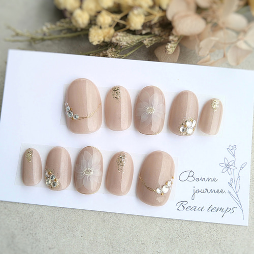 レースフラワーネイルパールベージュ♡ネイルチップ202 ネイルチップ