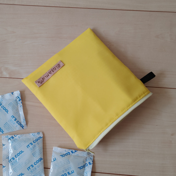 【子供Ｓサイズ用】アイスリングポーチ・アイスリングケース(黄色・ナイロン撥水布・16×16㎝）保冷バッグ・保温バッグ 9枚目の画像