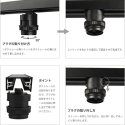 オリジナル 植物育成スタンド W600 5枚目の画像