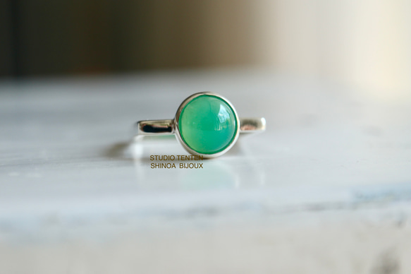 [オーストラリアの新緑chrysoprase]ring 1枚目の画像