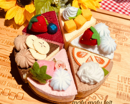 akiページ フェルトままごと フェルトままごと アソートケーキセット おもちゃ・人形 mofu