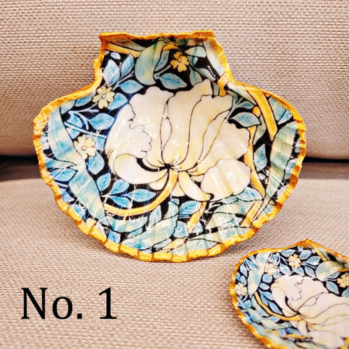 ゴールドの貝殻トリンケットディッシュ、ウィリアム・モリスの貝殻