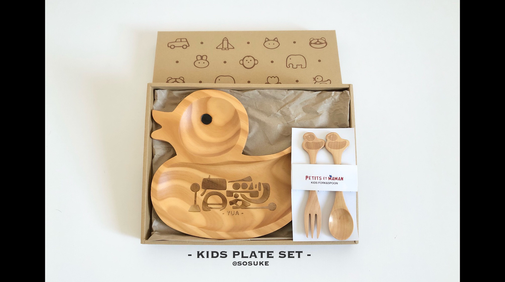 木っずぷれーとせっと