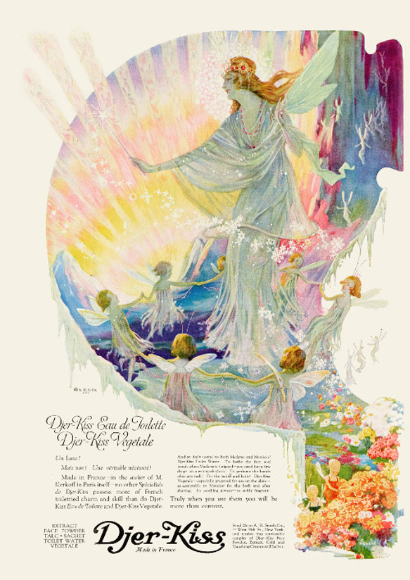 【NO.507】女神と妖精のカラフルで幻想的なアートポスター☆個性的ファンシーメルヘンA3A2A1B5B4B3B2B1 2枚目の画像