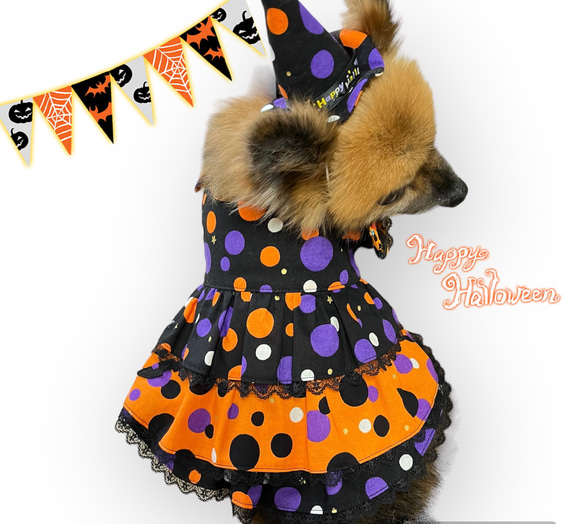 no.  1456  ハンドメイド  犬服 no. 1456 ハンドメイド 犬服 犬用品