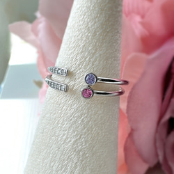 [2点セット割引❣︎]スティックCZリング&ピンクパープルCZリングセットで割引中♪♪ 8枚目の画像