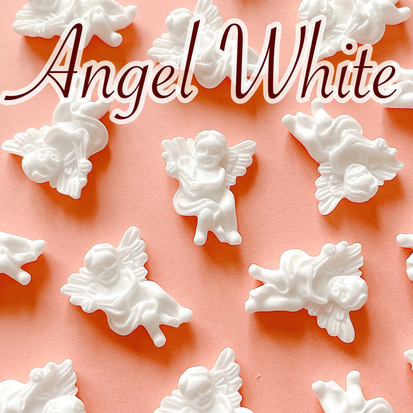 バラ売りOK！天使、エンジェル、ホワイト、4個組、430円 デコパーツ  