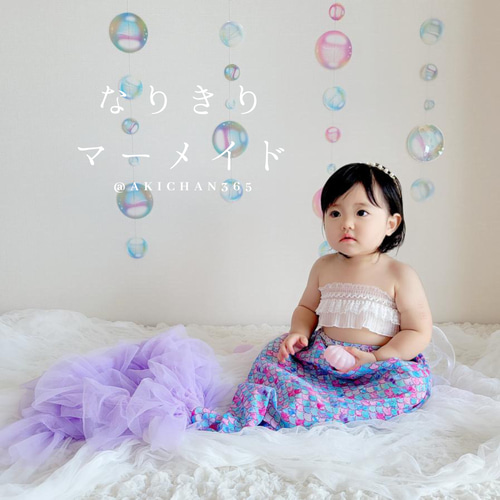 マーメイドコスチューム（1歳〜4歳） ※ブラ、ドレスセット【人魚 