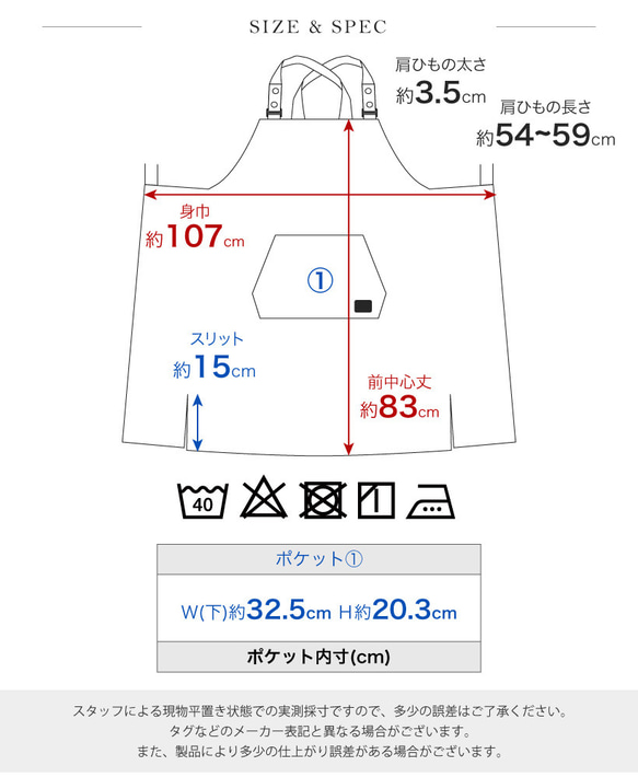  第16張的照片