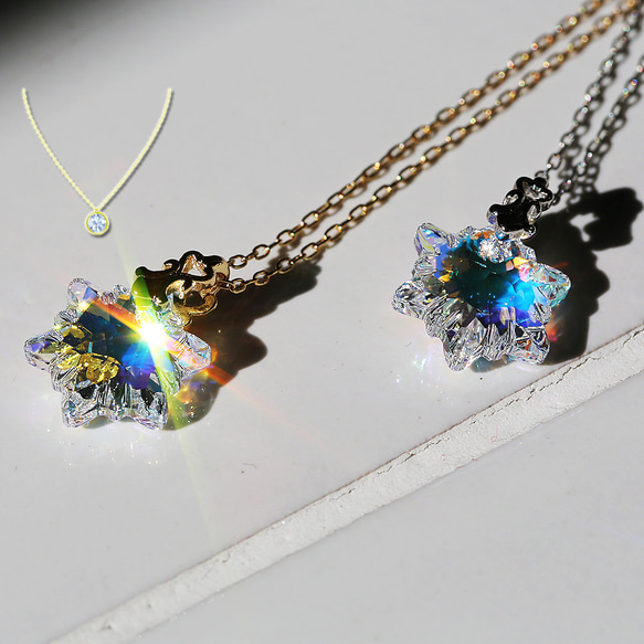 ネックレス：SWAROVSKI オーロラ 1.4cm チェーン付(一組) ネックレス 