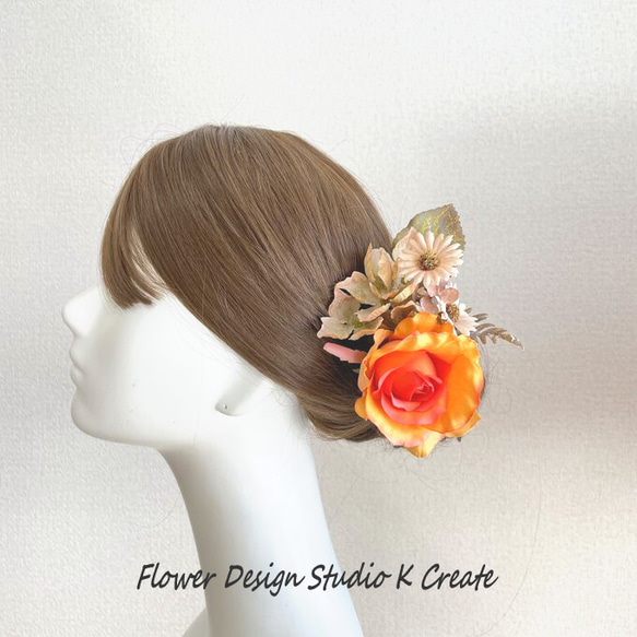 オレンジの薔薇と紫陽花とデージーのブーケ風フローレス フラメンコ 
