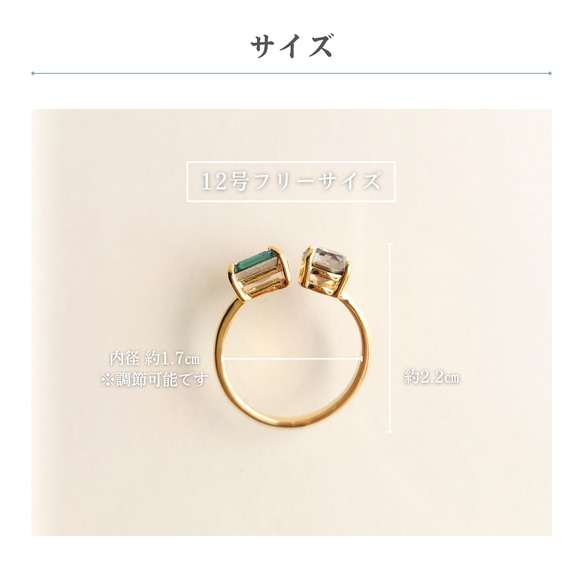 【サイズ調整可能／リング】フォークリング 指輪 大人カラー ニッケルフリー ゴールド エリナイト アメジスト 13枚目の画像