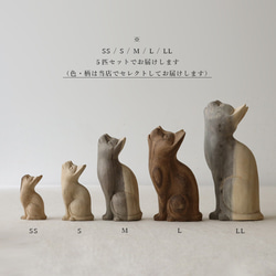 ⁑ラスト２　５匹セット　天然無垢ウッド　木彫り 見上げる猫一家  ネコ インテリア上を向く顔をあげるW76A 4枚目の画像