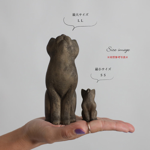 猫型木製置物 中型 ナチュラルウッド 猫型木製置物 中型 ナチュラルウッド ねこ 猫 置物 木製 オブジェ 木の