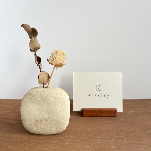 ちょこっと一輪挿し《しかく》・茶・ 一輪挿し・花瓶・花器 sureliy