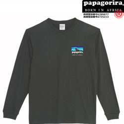 ［papagorira/5.6ozワンポイントロンT］パパゴリラ 長袖Tシャツ おもしろ 面白い プレゼント 1枚目の画像