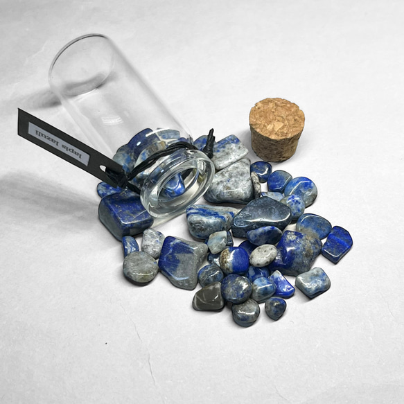 lapis lazuli mini bottle：pebble stone / ラピスラズリミニボトル A 3枚目の画像
