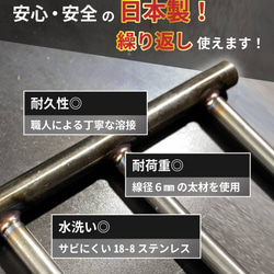 送料無料！Coleman直径60ｃｍファイヤーディスク3段パイプフレーム！(専用焼き網付き) 6枚目の画像