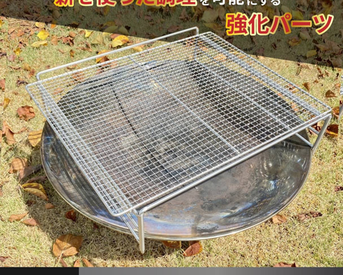 Colemanファイアーディスク3段パイプフレーム！(専用焼き網付き) Amazon | 【日本製18-8ステンレス製】Coleman（コールマン