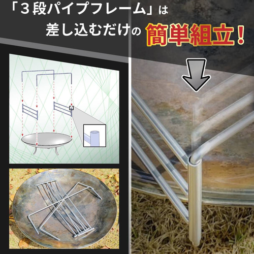 送料無料！Coleman直径60cmファイヤーディスク3段パイプ