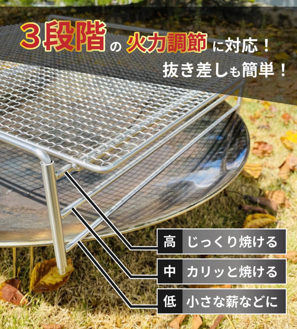 送料無料！Coleman直径60ｃｍファイヤーディスク3段パイプフレーム！(専用焼き網付き) 3枚目の画像