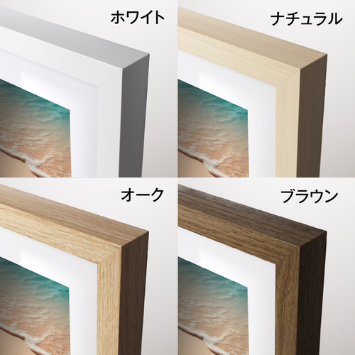 海辺のベーカリー〉貝殻・シーグラスアート その他アート moon
