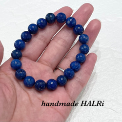 天然無処理 チャロアイト ブレスレット 41.6g ブレスレット 天然石屋