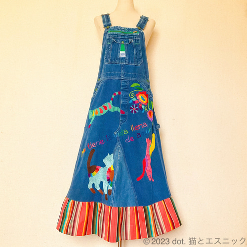 デニムオーバーオールスカート 幸せいっぱい】デニム オーバーオール 刺繍 スカート ロング