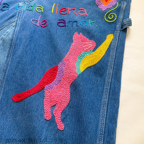 幸せいっぱい】デニム オーバーオール 刺繍 スカート ロング