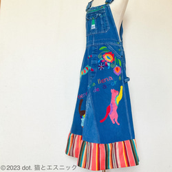 【幸せいっぱい】デニム オーバーオール 刺繍 スカート 2枚目の画像