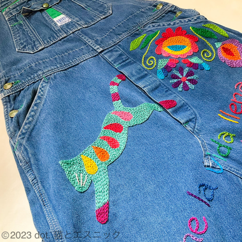 幸せいっぱい】デニム オーバーオール 刺繍 スカート ロング