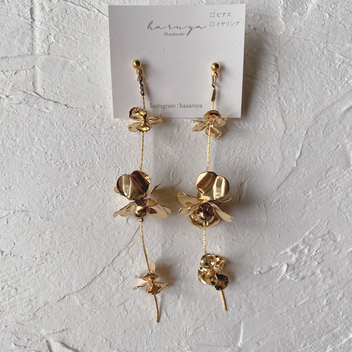 Ru.アクセサリーめろさま