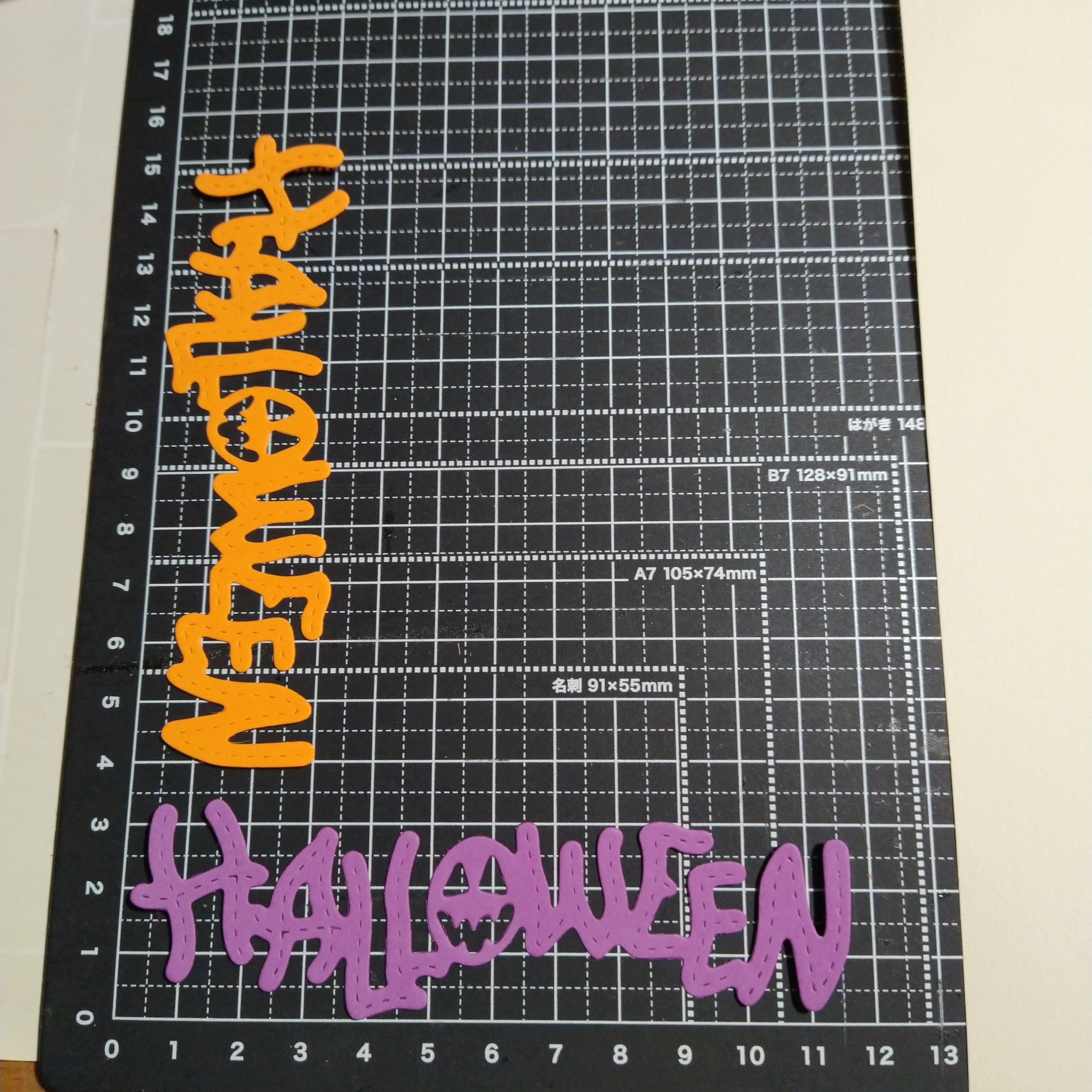 コラージュ素材 おまとめお取り置き分 f6253625edb54cf00ea5c0ea06bcdf