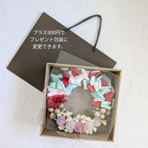 2.リボンリース リボンリース Tic Wreath リース NOIRO 通販 16546808｜Creema