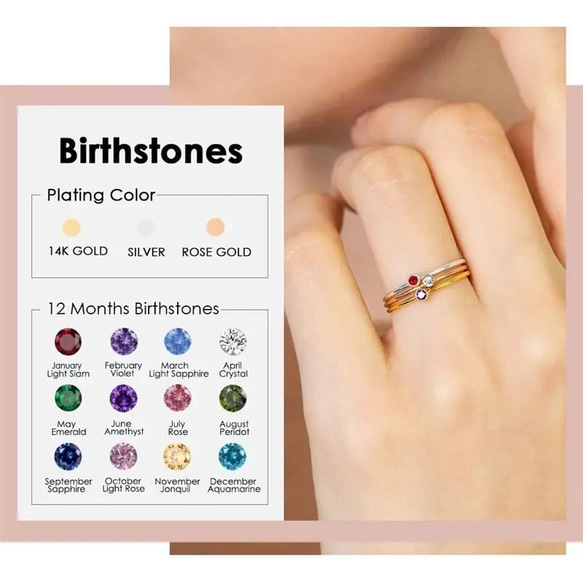 金アレ対応 316L birthstone wearing layers ring (0185) 1枚目の画像