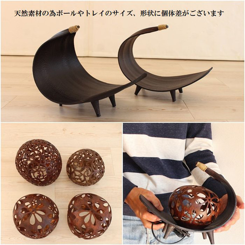 ココナツランプ 天然素材 ヤシ ココナッツ ボール 円形 テーブルライト