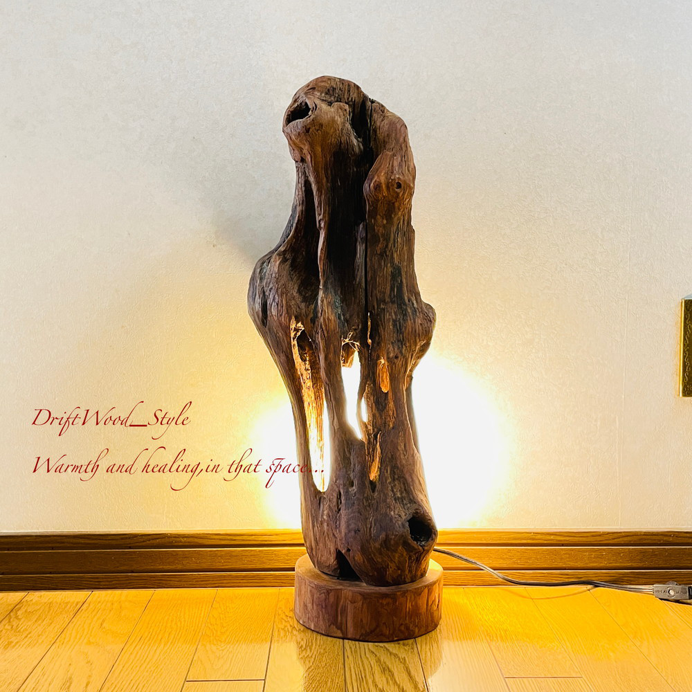 流木インテリア 間接照明 LED ペンダントライト 流木 癒し 北欧 切り株